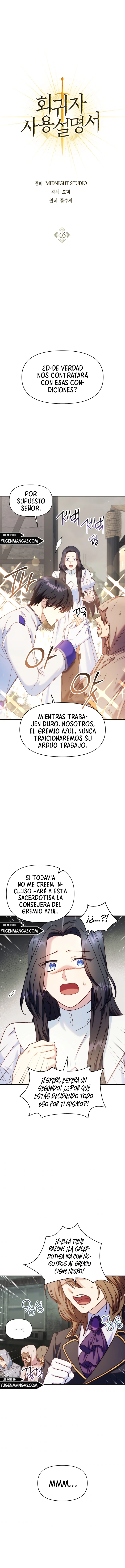 Manual De Enseñanza Del Regresor - Capítulo 46 - Página 3 - LectorTMOo