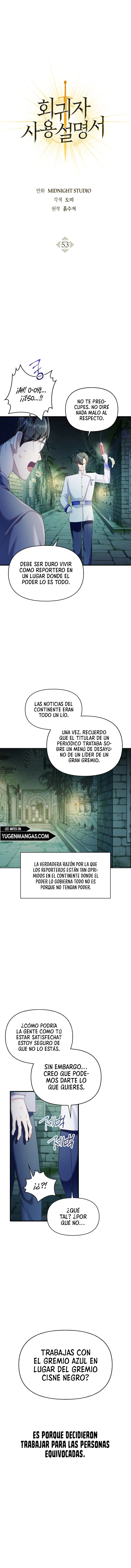Manual De Enseñanza Del Regresor - Capítulo 53 - Página 3 - LectorTMOo