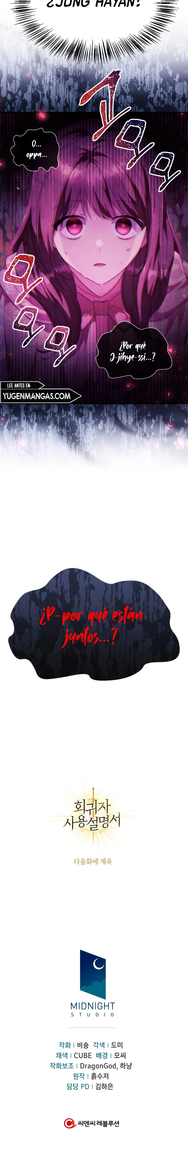 Manual De Enseñanza Del Regresor - Capítulo 53 - Página 20 - LectorTMOo