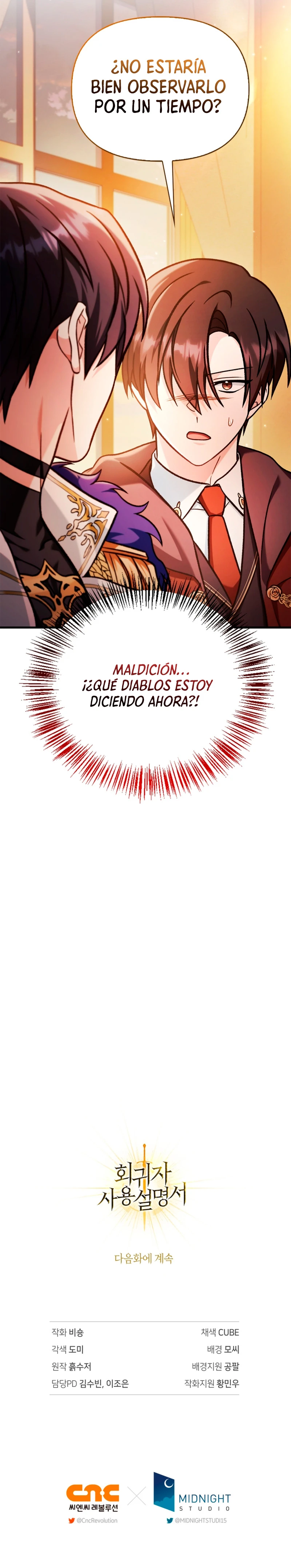 Manual De Enseñanza Del Regresor capítulo 87 página 18