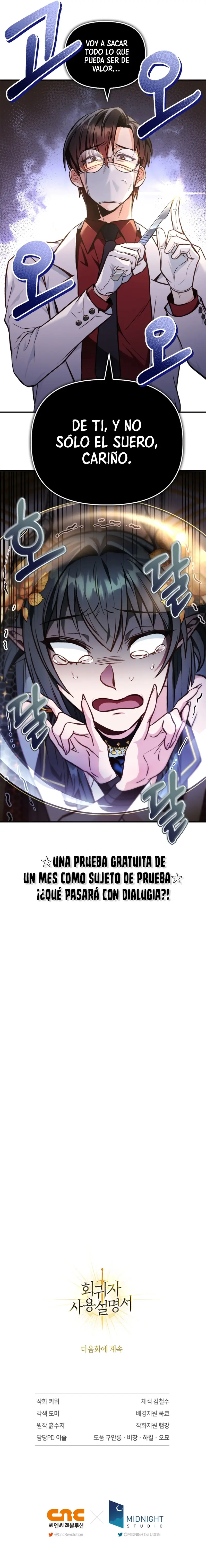 Manual De Enseñanza Del Regresor - Capítulo 90 - Página 16 - LectorTMOo