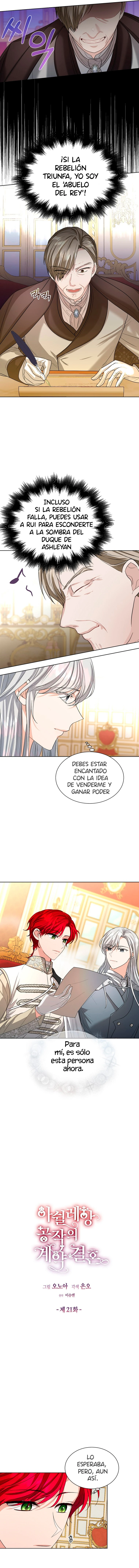 Matrimonio Contractual Con La Duquesa De Ashleyan - Capítulo 21 - Página 5 - LectorTMOo
