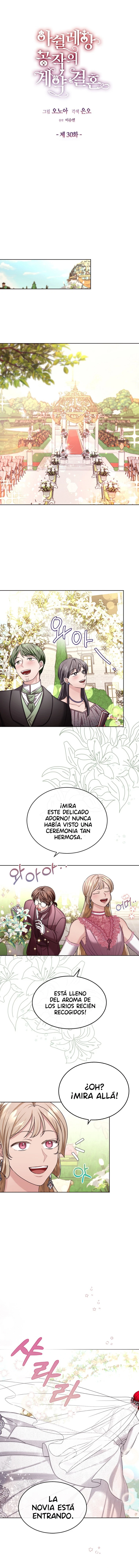 Matrimonio Contractual Con La Duquesa De Ashleyan - Capítulo 30 - Página 4 - LectorTMOo