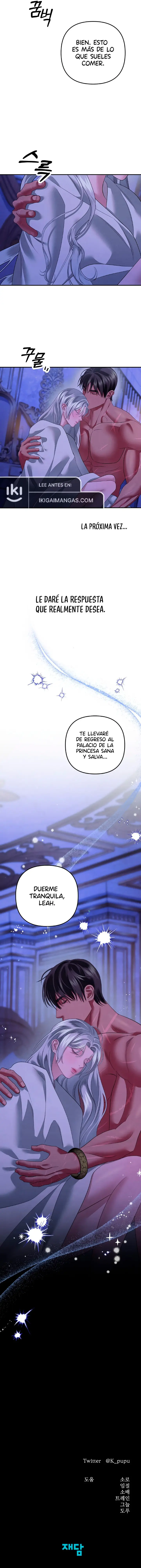 Matrimonio Depredador capítulo 47 página 12