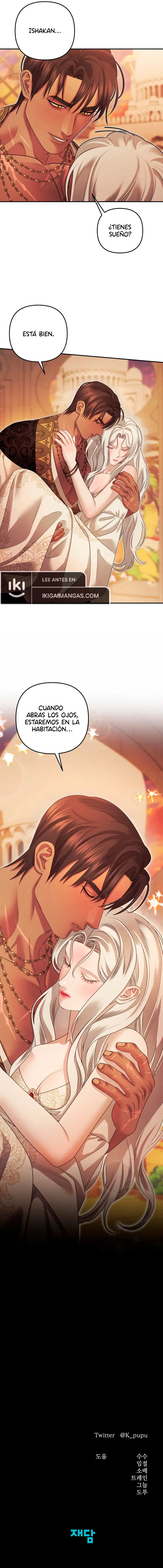 Matrimonio Depredador capítulo 68 página 12