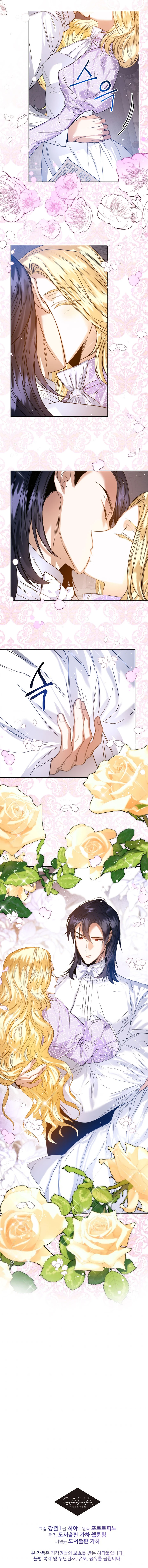 Matrimonio Real - Capítulo 24 - Página 12 - LectorTMOo