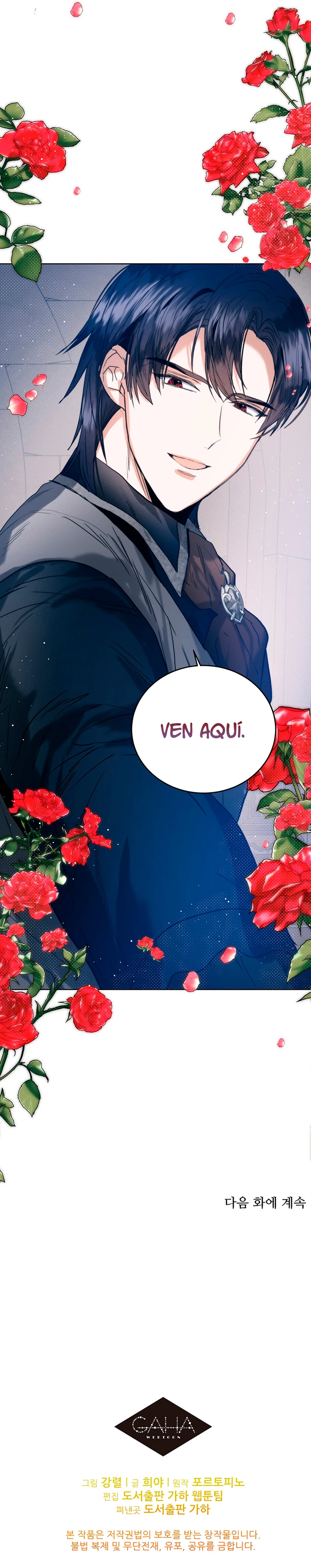 Matrimonio Real - Capítulo 48 - Página 12 - LectorTMOo