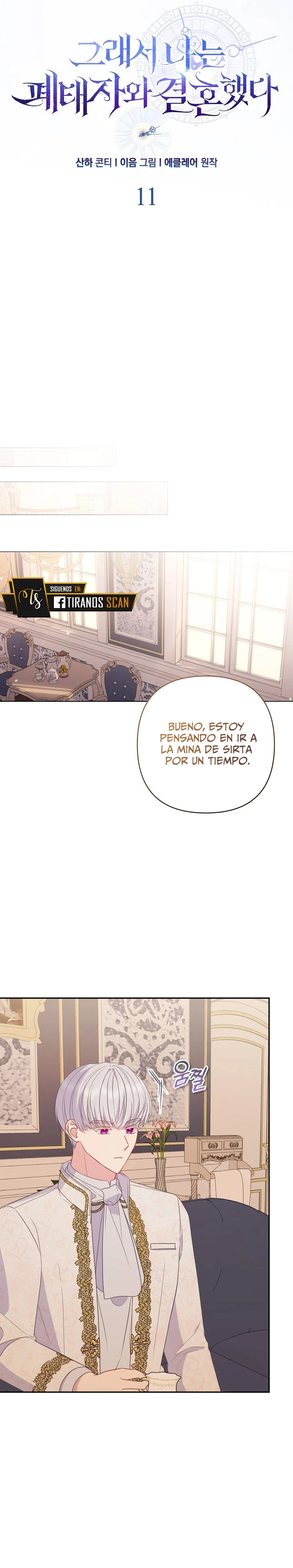 Me Casé Con El Duque Heredero Abandonado - Capítulo 11 - Página 16 - LectorTMOo