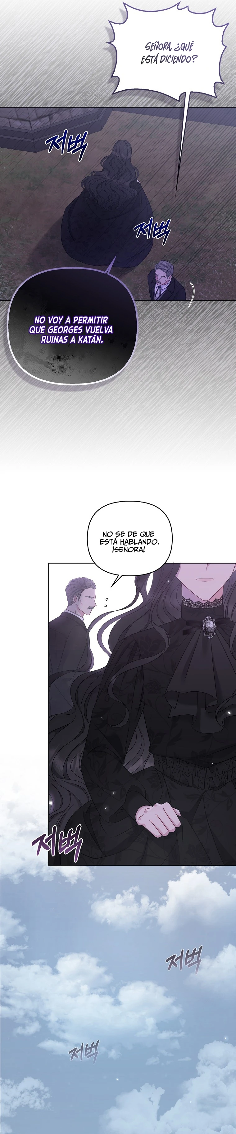 Me Casé Con El Duque Heredero Abandonado - Capítulo 2 - Página 22 - LectorTMOo