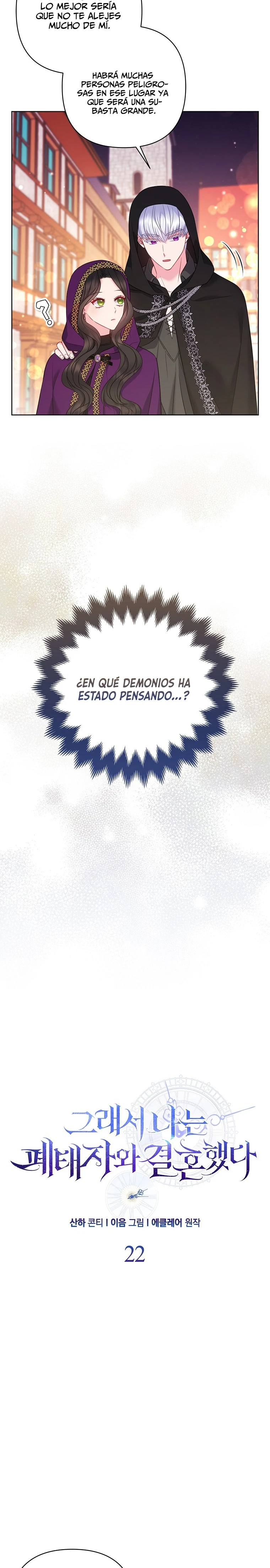 Me Casé Con El Duque Heredero Abandonado - Capítulo 22 - Página 16 - LectorTMOo