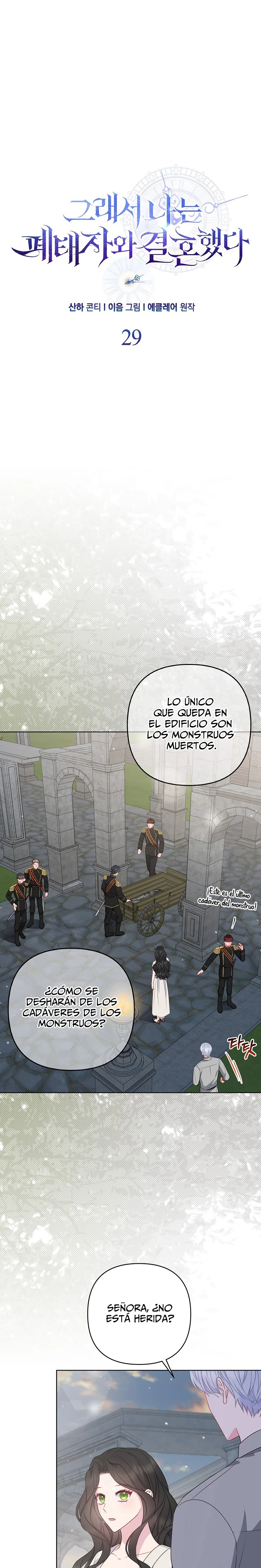 Me Casé Con El Duque Heredero Abandonado - Capítulo 29 - Página 19 - LectorTMOo