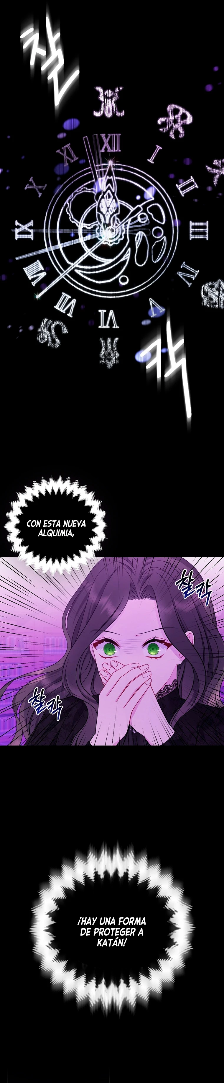Me Casé Con El Duque Heredero Abandonado - Capítulo 3 - Página 23 - LectorTMOo