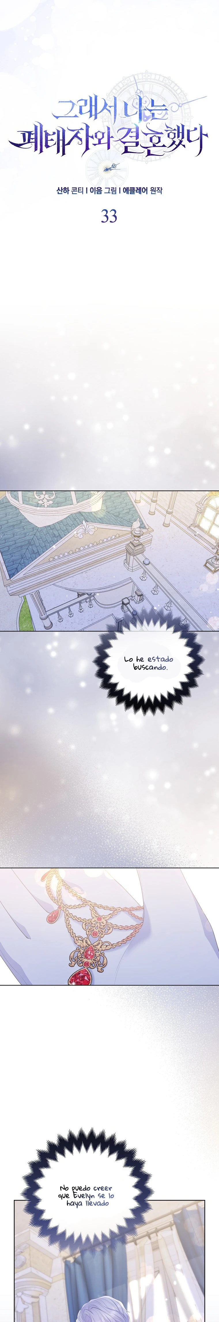 Me Casé Con El Duque Heredero Abandonado - Capítulo 33 - Página 22 - LectorTMOo