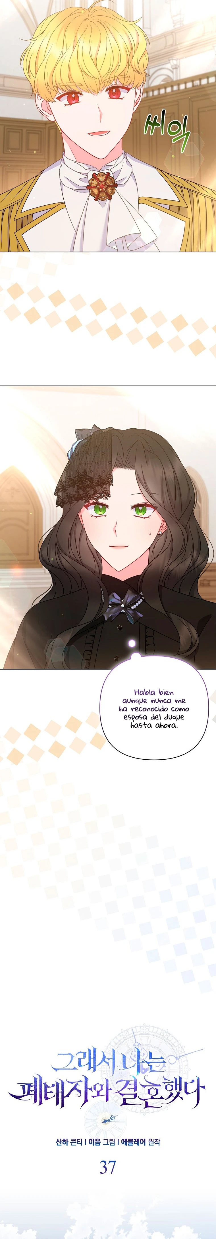 Me Casé Con El Duque Heredero Abandonado - Capítulo 37 - Página 19 - LectorTMOo