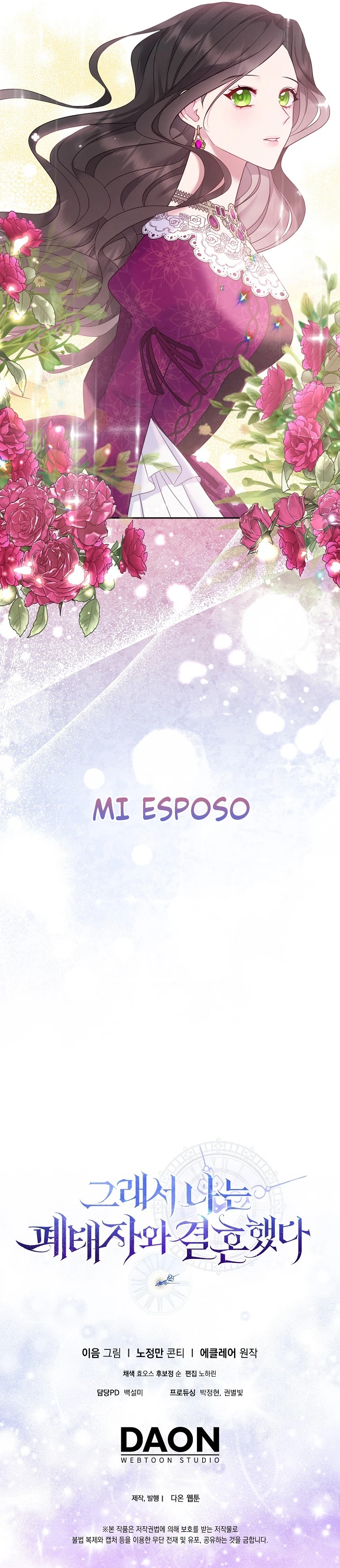 Me Casé Con El Duque Heredero Abandonado - Capítulo 5 - Página 39 - LectorTMOo