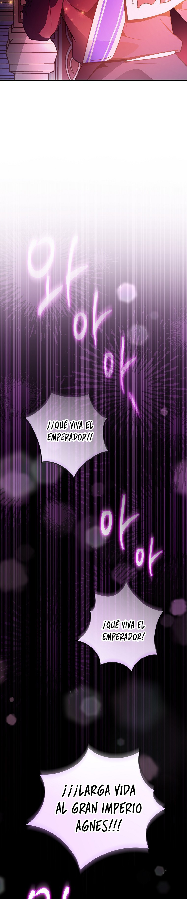 Me convertí en el príncipe más joven de la novela - Capítulo 1 - Página 13 - LectorTMOo
