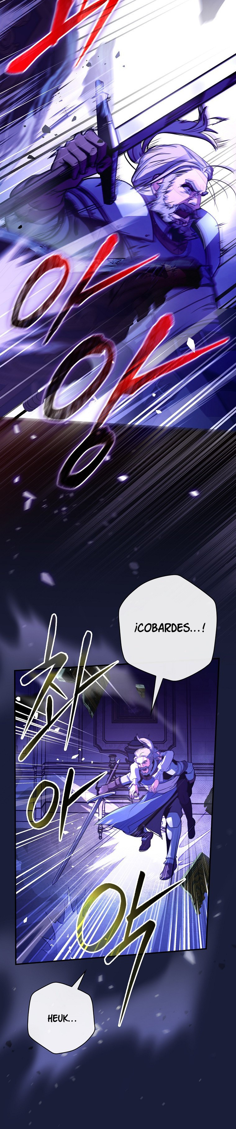 Me convertí en el príncipe más joven de la novela - Capítulo 1 - Página 26 - LectorTMOo