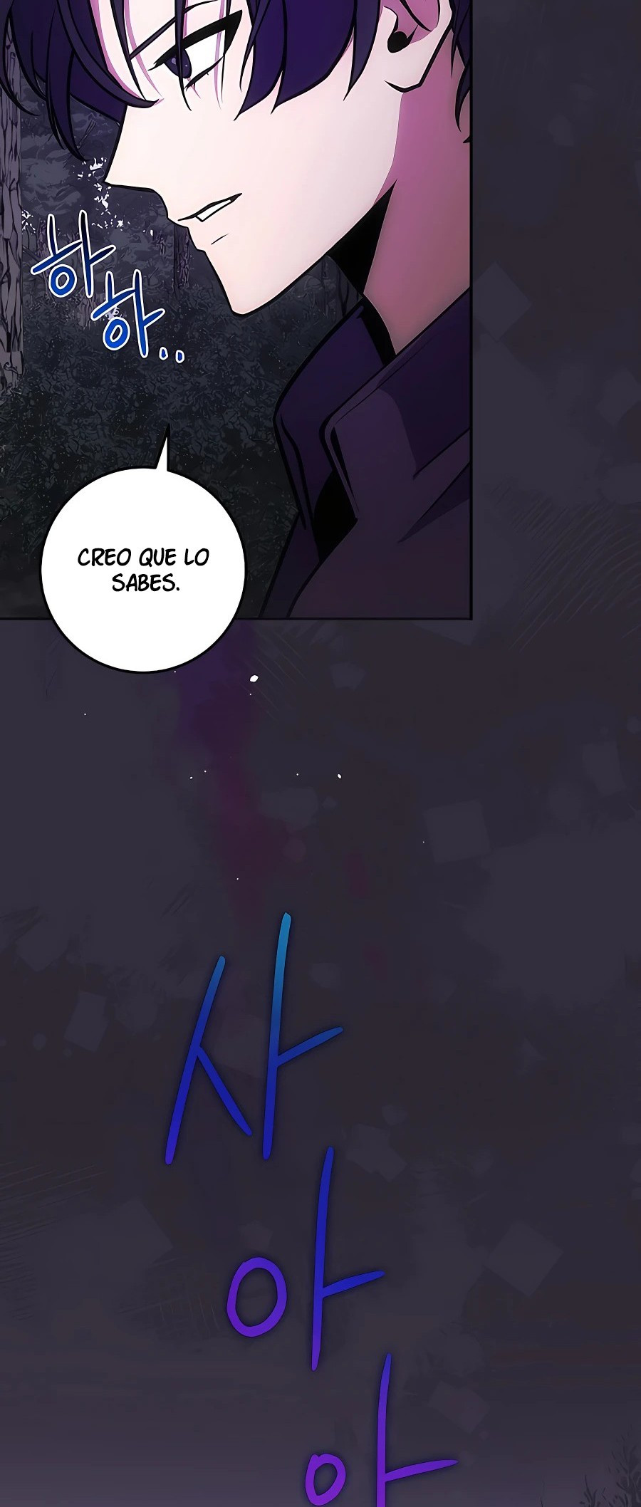 Me convertí en el príncipe más joven de la novela - Capítulo 11 - Página 41 - LectorTMOo
