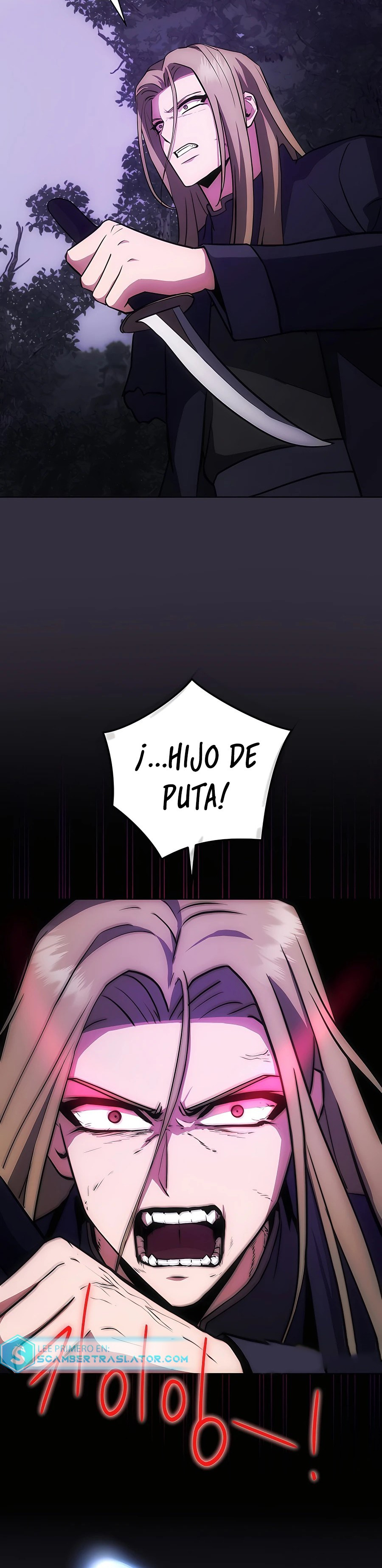 Me convertí en el príncipe más joven de la novela - Capítulo 12 - Página 24 - LectorTMOo