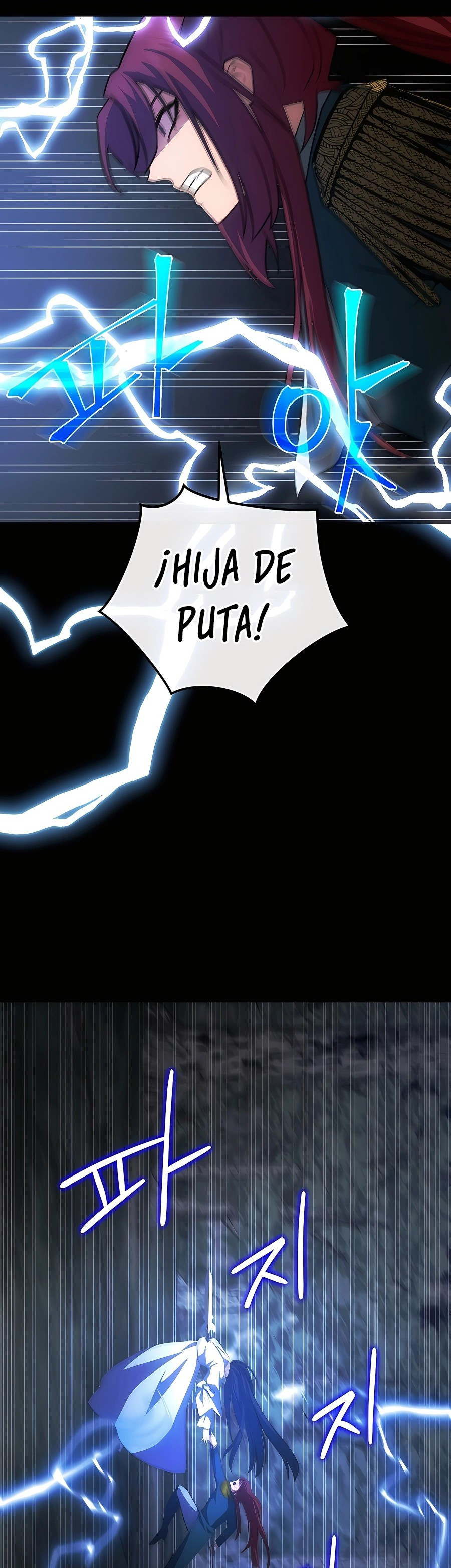 Me convertí en el príncipe más joven de la novela - Capítulo 13 - Página 43 - LectorTMOo