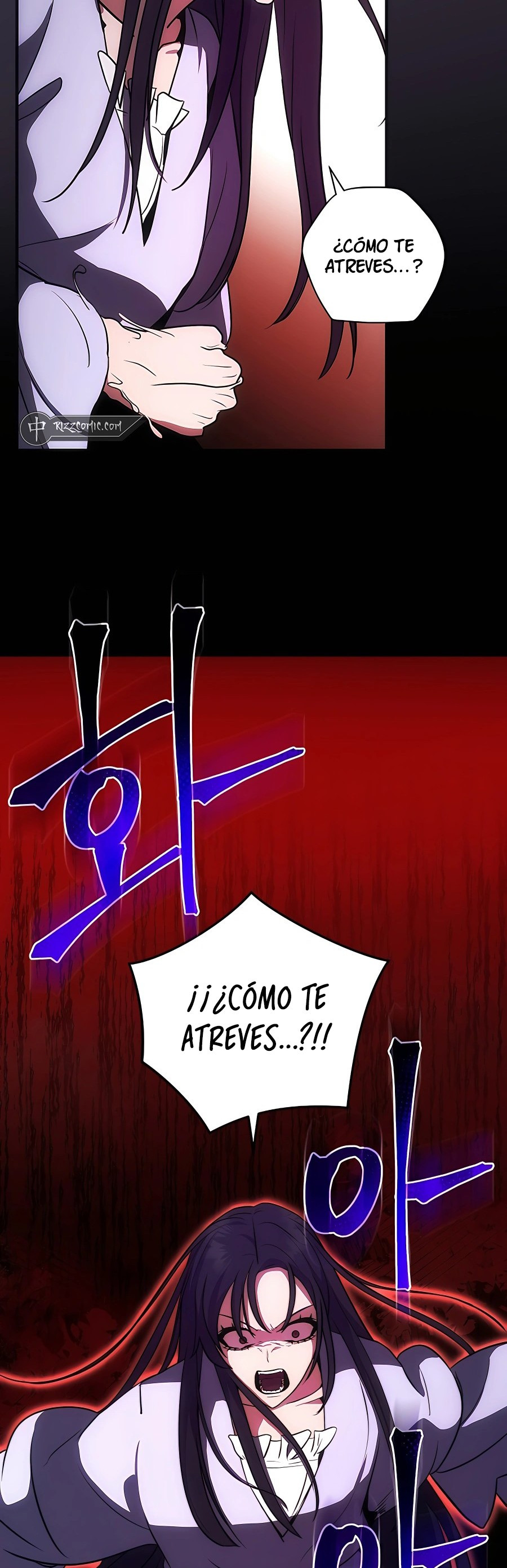 Me convertí en el príncipe más joven de la novela - Capítulo 15 - Página 39 - LectorTMOo