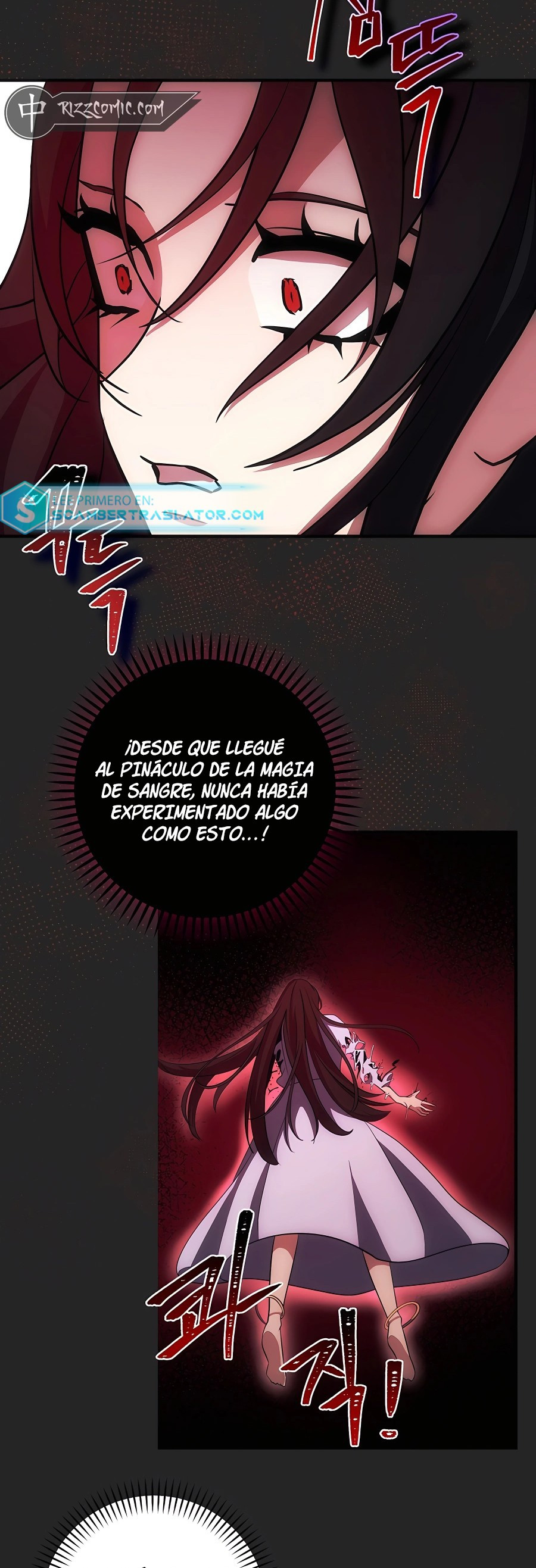 Me convertí en el príncipe más joven de la novela - Capítulo 16 - Página 8 - LectorTMOo