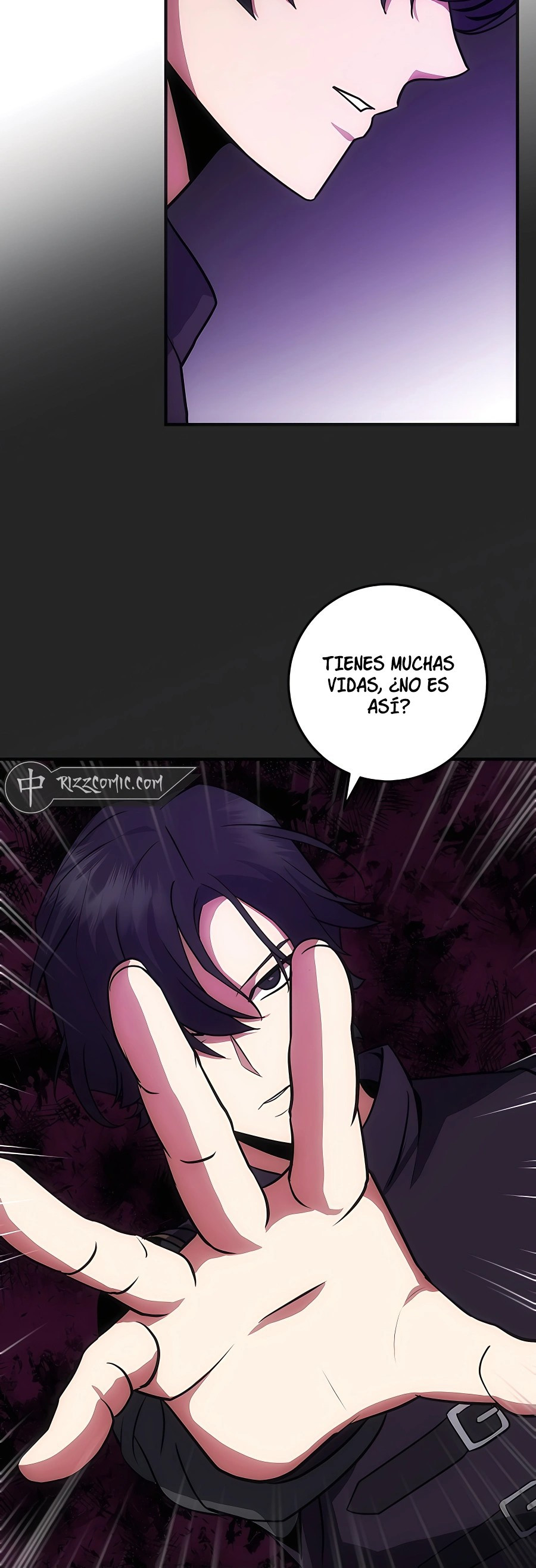 Me convertí en el príncipe más joven de la novela - Capítulo 16 - Página 16 - LectorTMOo