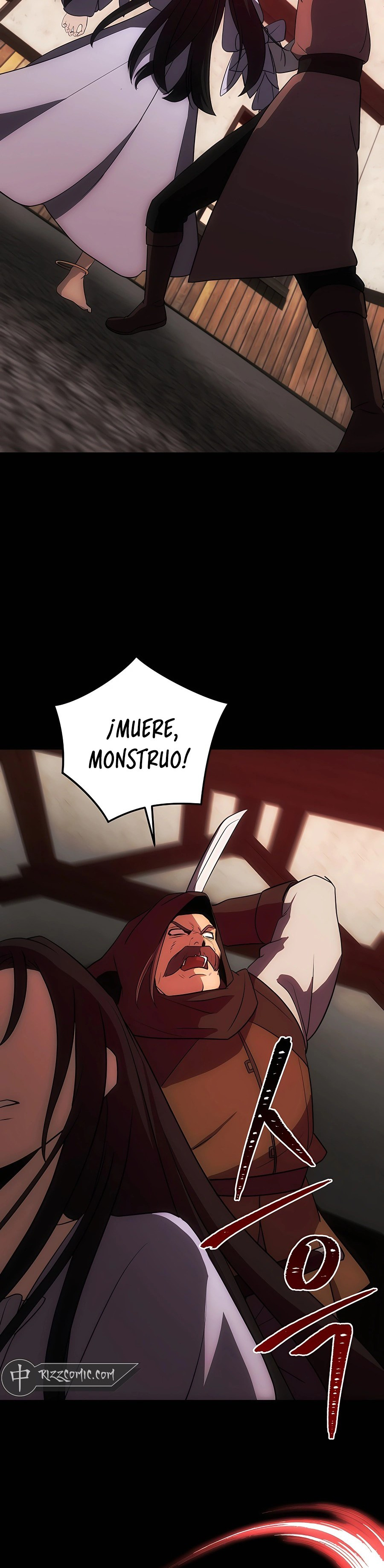 Me convertí en el príncipe más joven de la novela - Capítulo 18 - Página 18 - LectorTMOo
