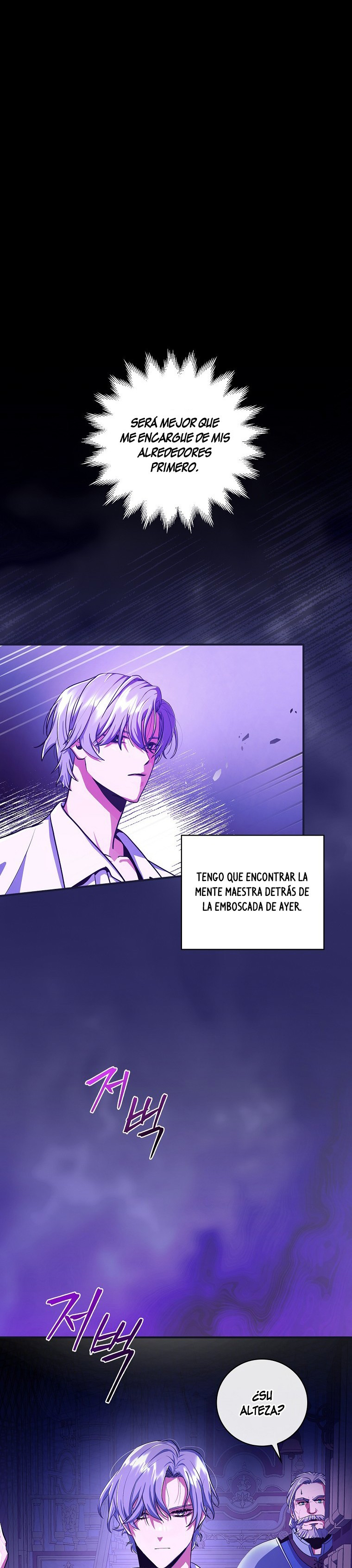 Me convertí en el príncipe más joven de la novela - Capítulo 2 - Página 20 - LectorTMOo