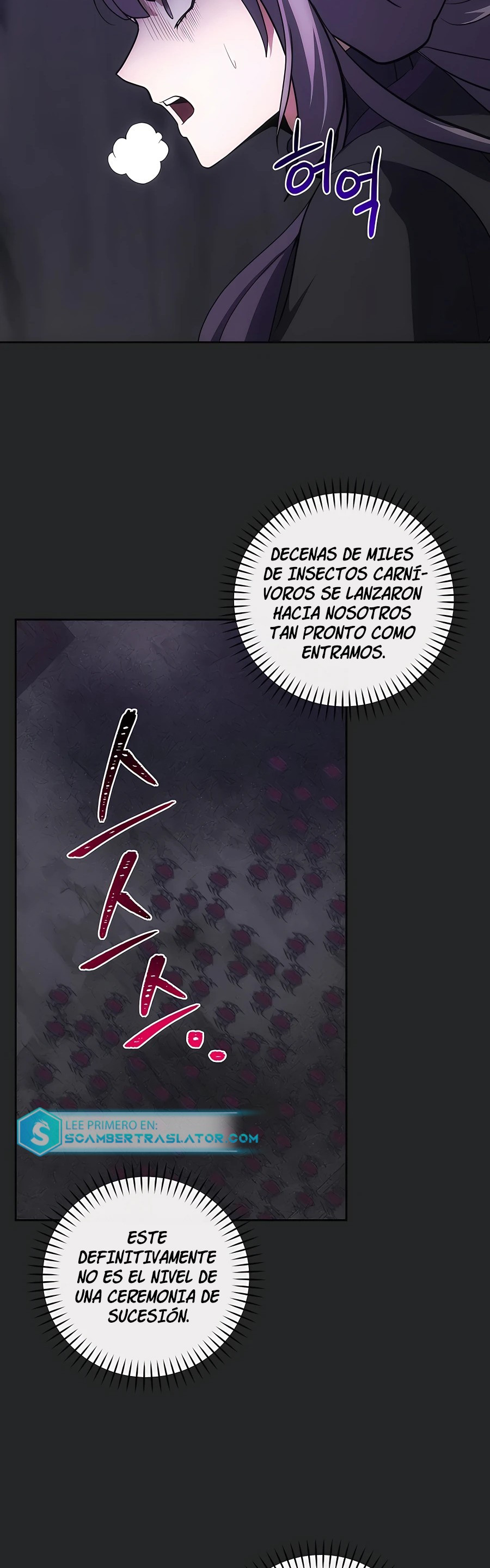 Me convertí en el príncipe más joven de la novela - Capítulo 20 - Página 14 - LectorTMOo
