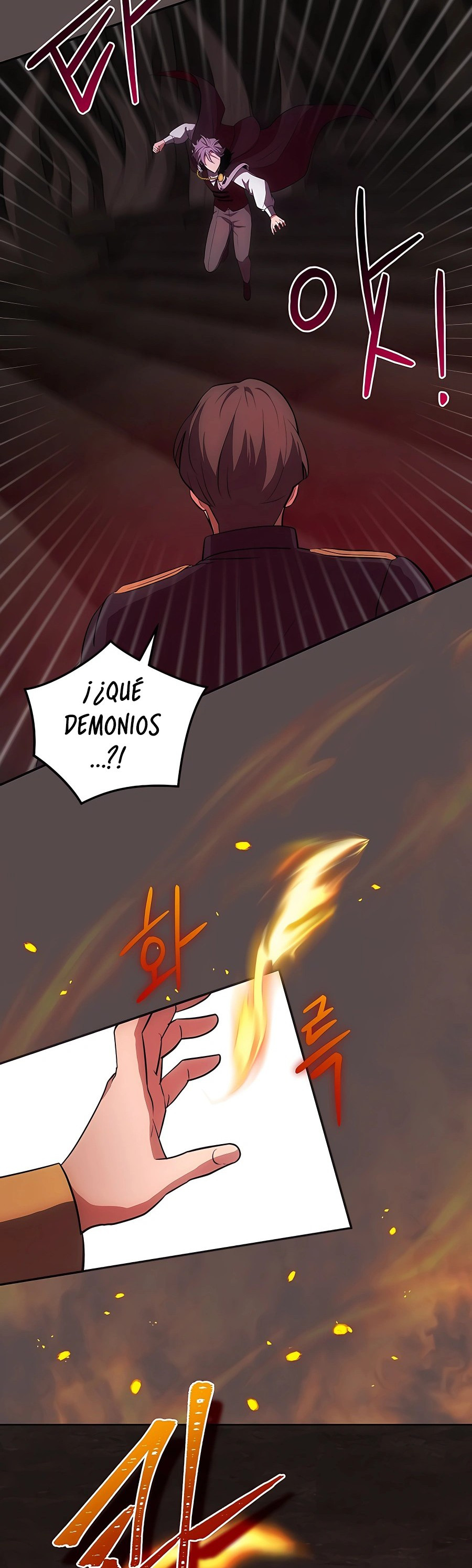 Me convertí en el príncipe más joven de la novela - Capítulo 21 - Página 20 - LectorTMOo