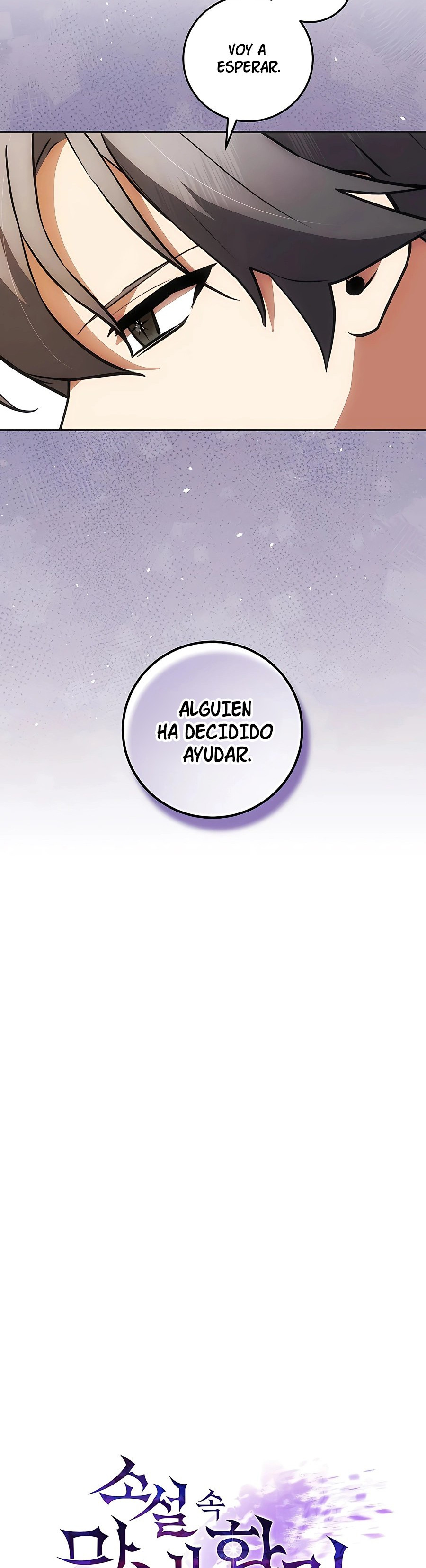 Me convertí en el príncipe más joven de la novela - Capítulo 25 - Página 23 - LectorTMOo