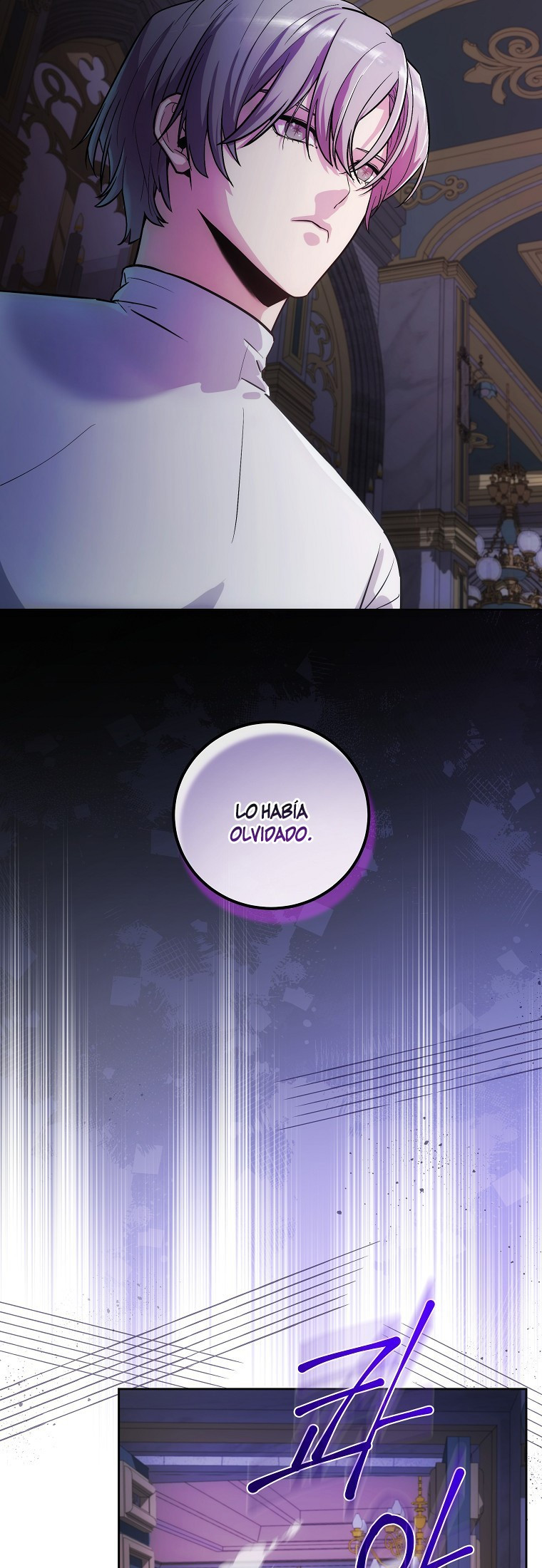 Me convertí en el príncipe más joven de la novela - Capítulo 4 - Página 4 - LectorTMOo