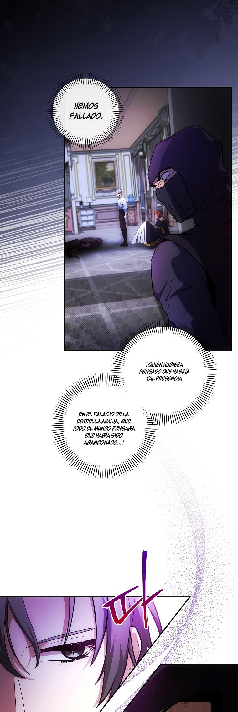 Me convertí en el príncipe más joven de la novela - Capítulo 4 - Página 17 - LectorTMOo