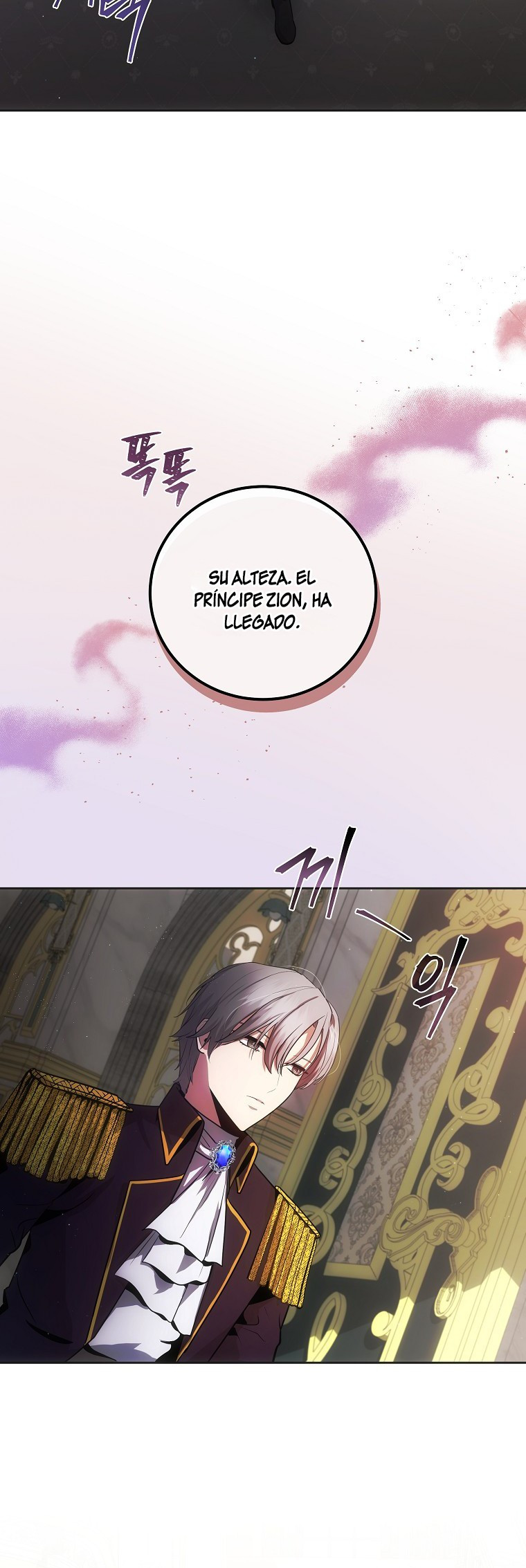 Me convertí en el príncipe más joven de la novela - Capítulo 4 - Página 25 - LectorTMOo