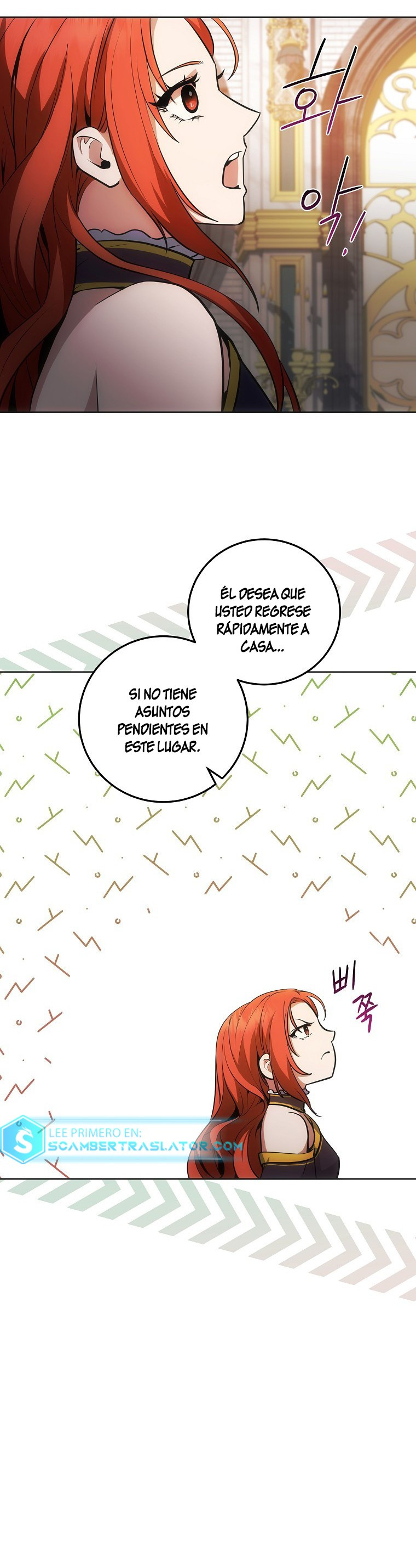 Me convertí en el príncipe más joven de la novela - Capítulo 7 - Página 23 - LectorTMOo