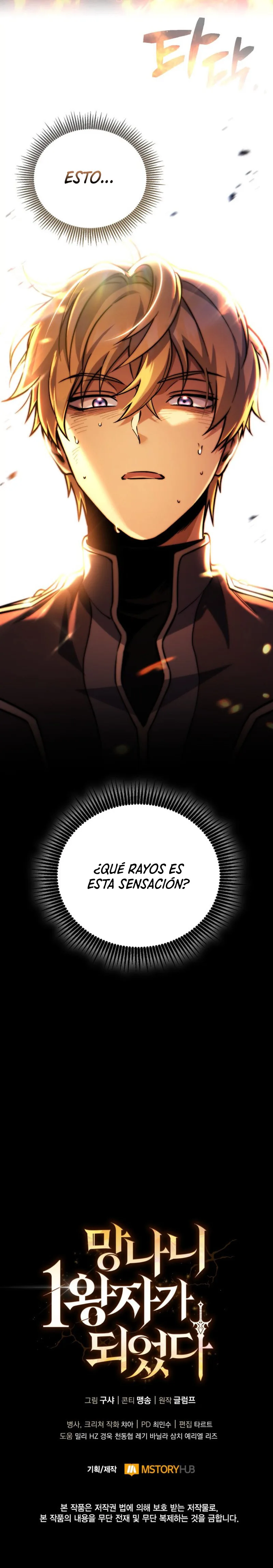 Me Convertí En El Primer Príncipe: La Leyenda Del Canto De La Espada - Capítulo 16 - Página 12 - LectorTMOo
