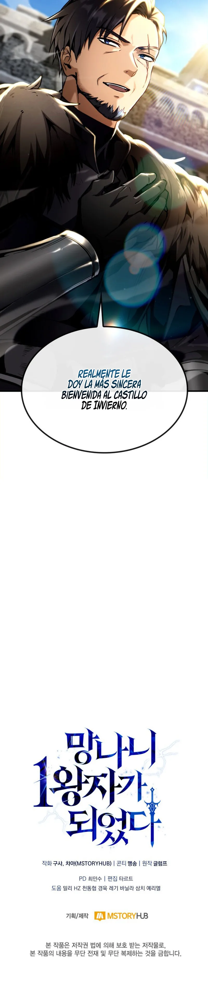 Me Convertí En El Primer Príncipe: La Leyenda Del Canto De La Espada - Capítulo 23 - Página 16 - LectorTMOo