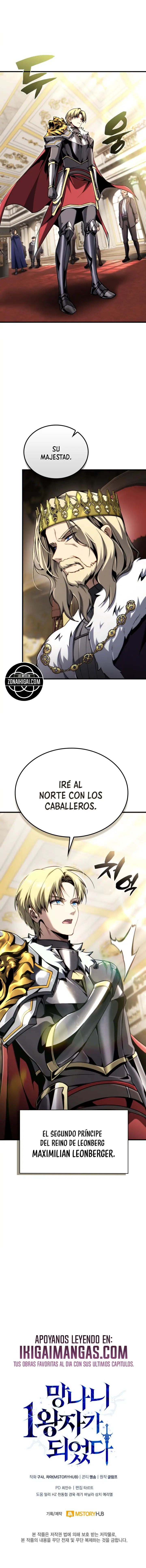 Me Convertí En El Primer Príncipe: La Leyenda Del Canto De La Espada - Capítulo 34 - Página 15 - LectorTMOo