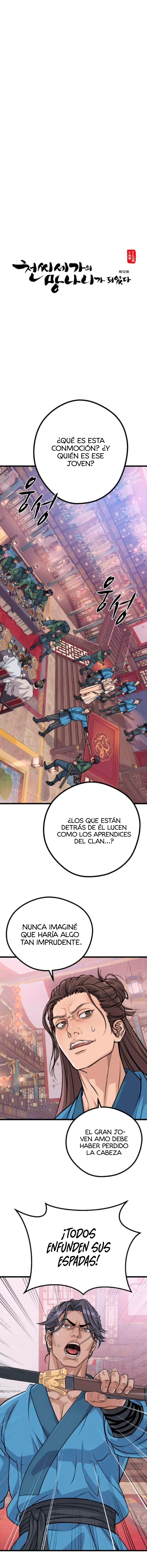 Me convertí en el sinvergüenza de la familia Cheon - Capítulo 12 - Página 4 - LectorTMOo