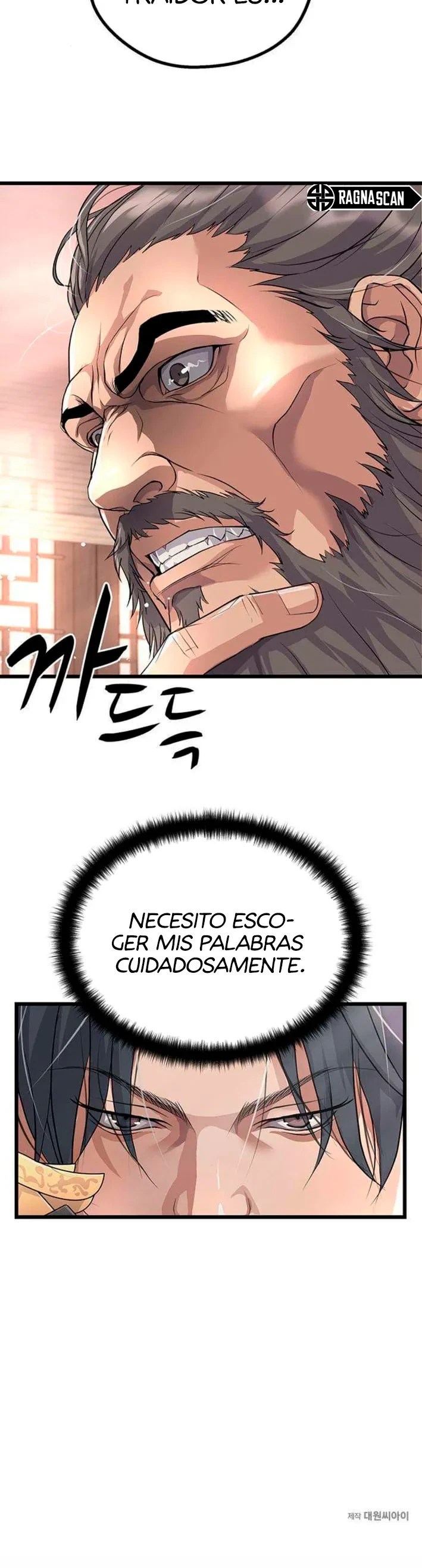 Me convertí en el sinvergüenza de la familia Cheon - Capítulo 3 - Página 20 - LectorTMOo