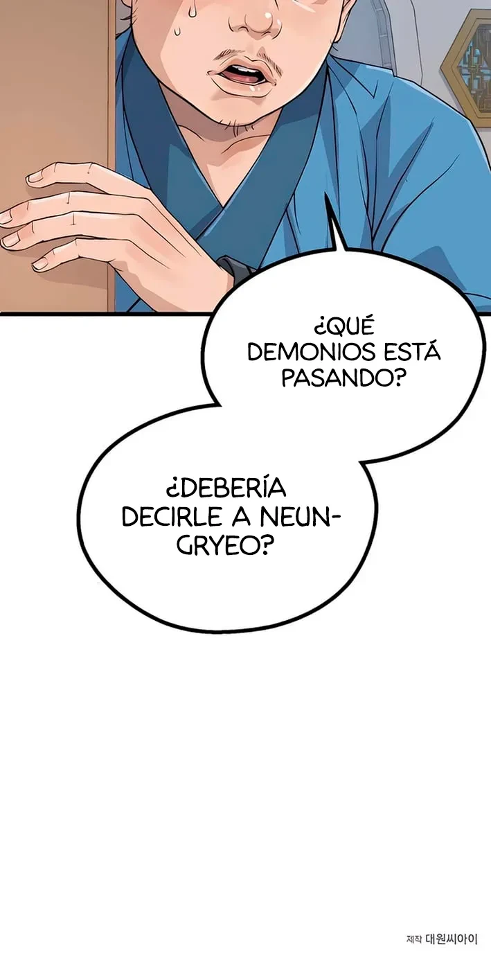 Me convertí en el sinvergüenza de la familia Cheon - Capítulo 8 - Página 17 - LectorTMOo