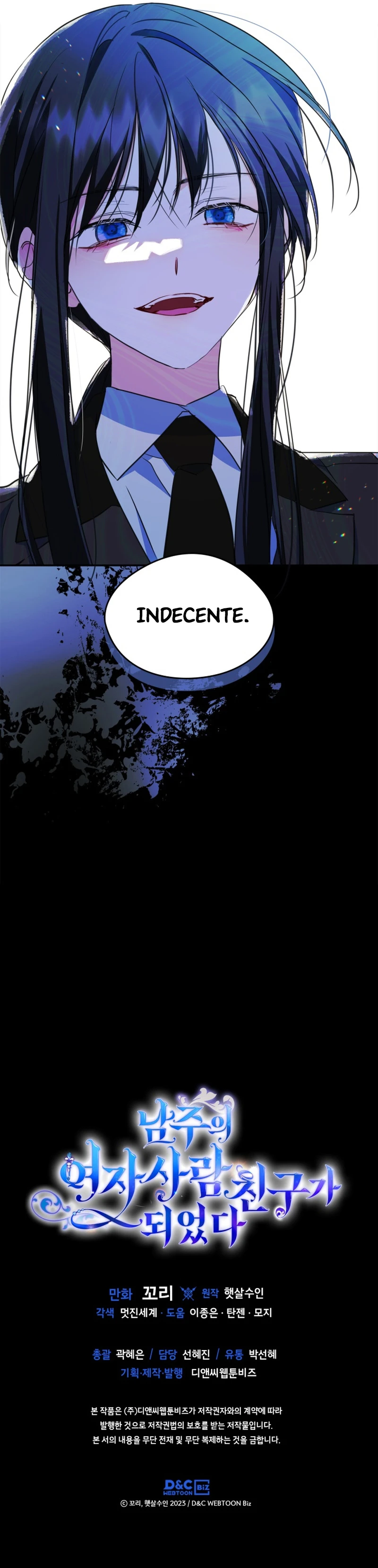 Me Convertí En La Amiga Del Protagonista Masculino - Capítulo 22 - Página 11 - LectorTMOo