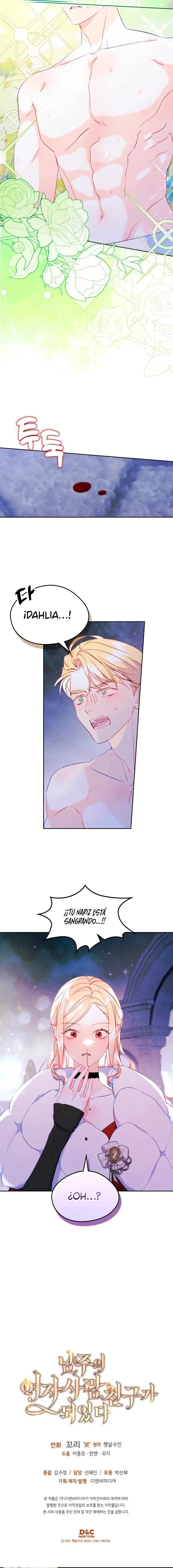 Me Convertí En La Amiga Del Protagonista Masculino - Capítulo 43 - Página 12 - LectorTMOo