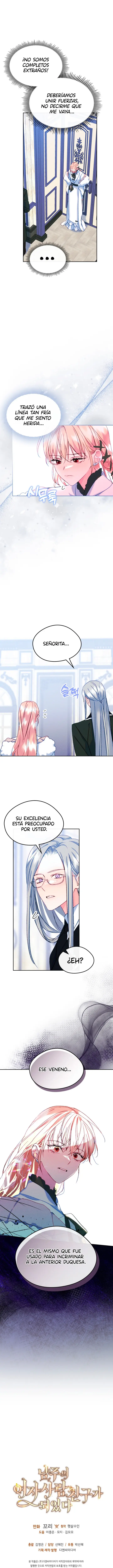 Me Convertí En La Amiga Del Protagonista Masculino - Capítulo 61 - Página 11 - LectorTMOo