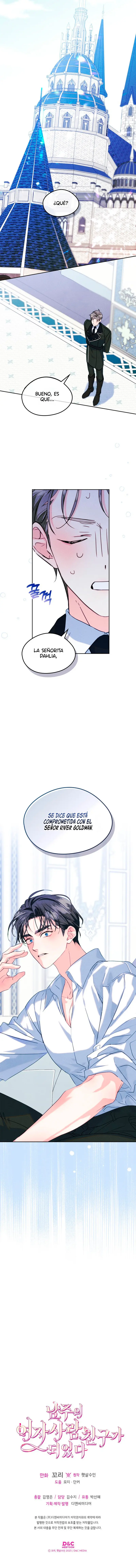 Me Convertí En La Amiga Del Protagonista Masculino - Capítulo 75 - Página 12 - LectorTMOo