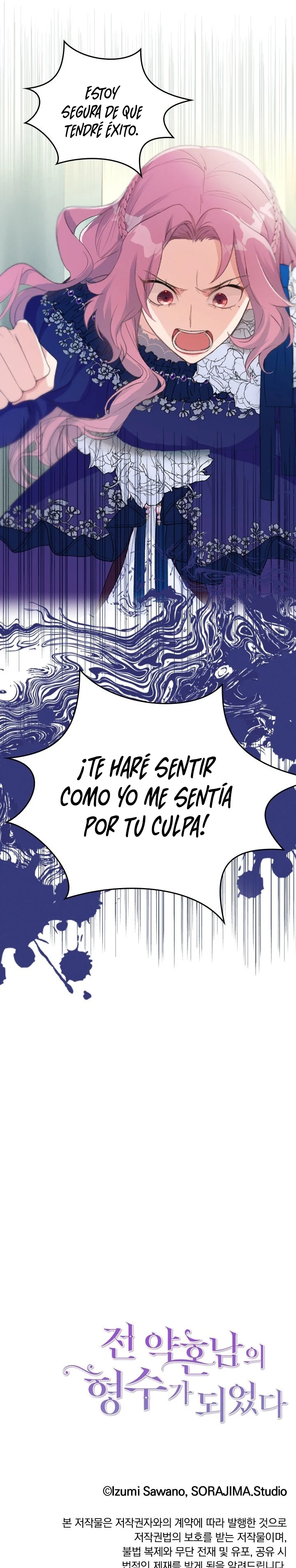 Me Convertí En La Cuñada De Mi Ex Prometido - Capítulo 37 - Página 12 - LectorTMOo