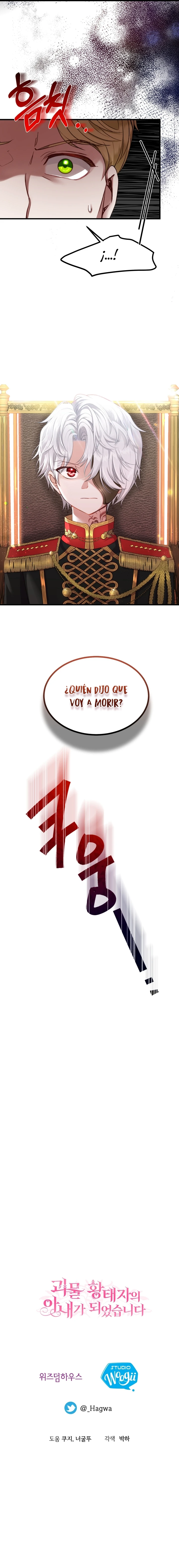 Me Convertí en la Esposa del Monstruoso Príncipe Heredero - Capítulo 32 - Página 16 - LectorTMOo