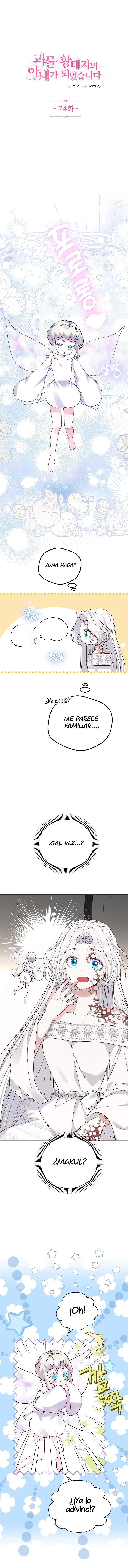 Me Convertí en la Esposa del Monstruoso Príncipe Heredero - Capítulo 74 - Página 3 - LectorTMOo