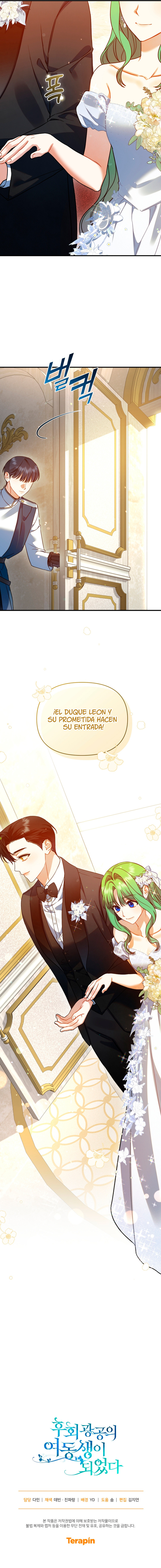 Me Convertí en la Hermana Menor de un Protagonista Masculino Obsesivo y Arrepentido - Capítulo 107 - Página 14 - LectorTMOo
